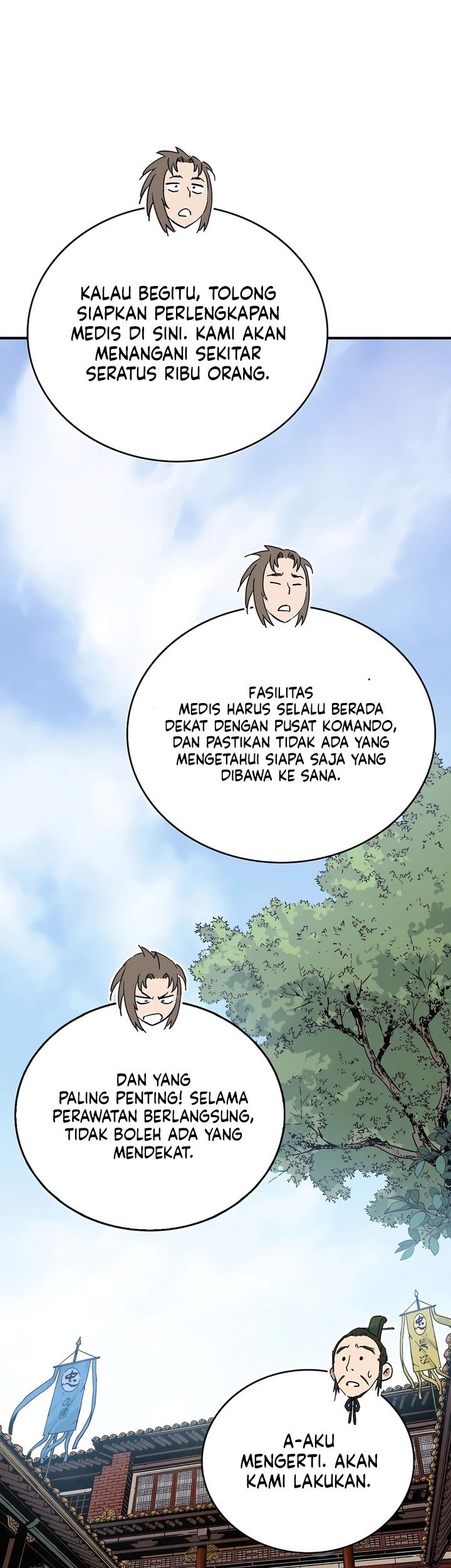 I Reincarnated as a Legendary Surgeon Chapter 151 - halaman 17