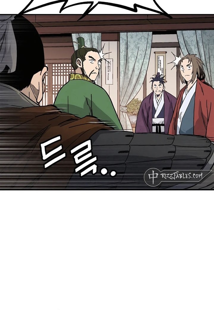 I Reincarnated as a Legendary Surgeon Chapter 151 - halaman 22
