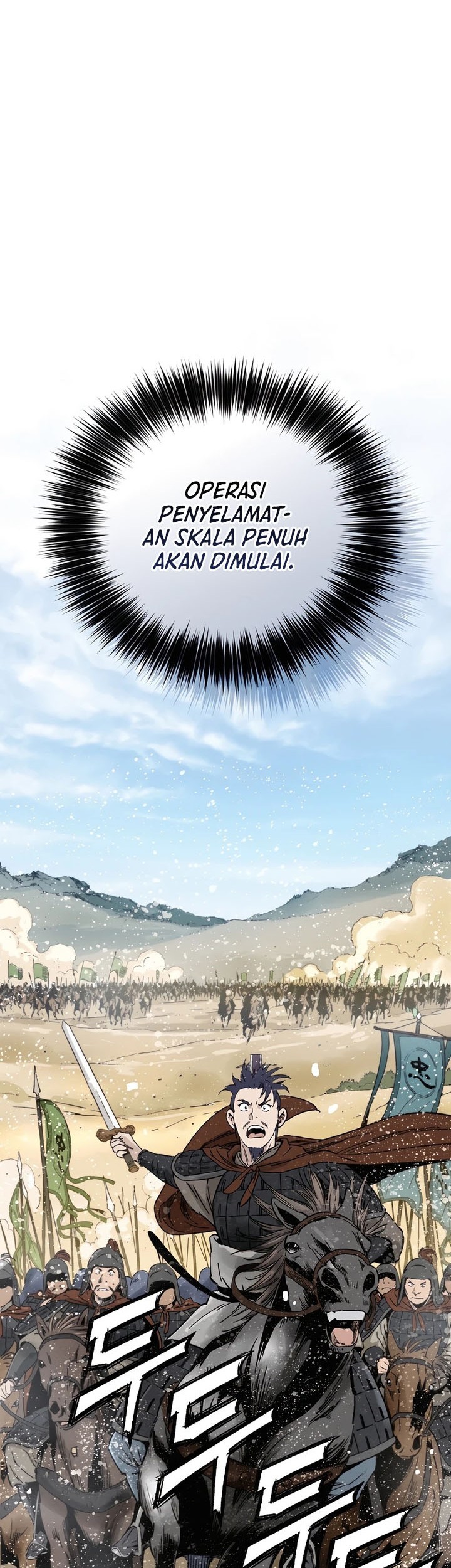 I Reincarnated as a Legendary Surgeon Chapter 151 - halaman 35