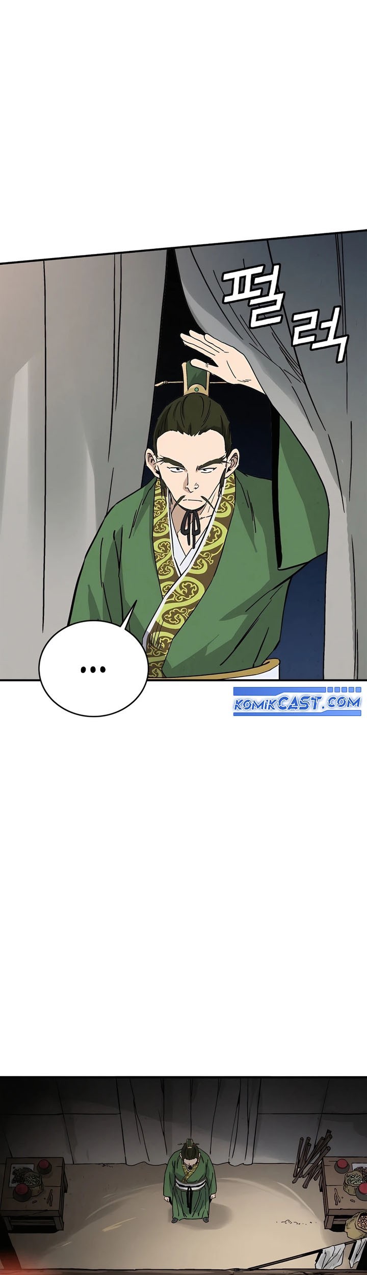 I Reincarnated as a Legendary Surgeon Chapter 151 - halaman 45