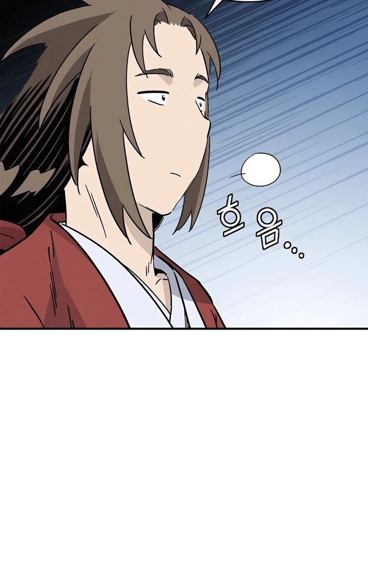 I Reincarnated as a Legendary Surgeon Chapter 152 - halaman 23