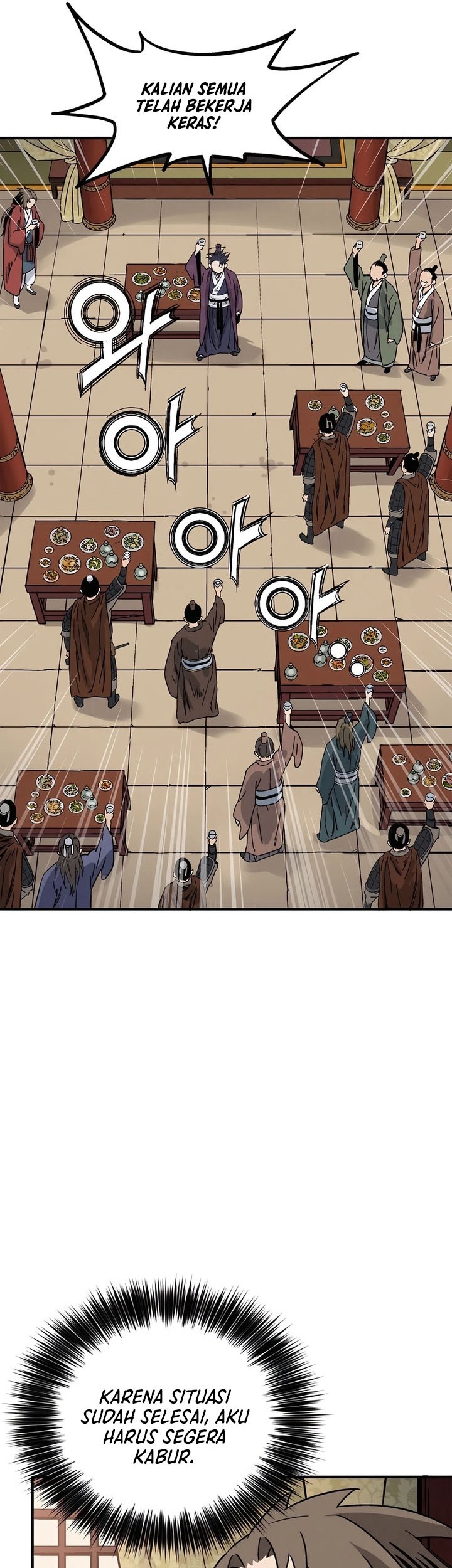 I Reincarnated as a Legendary Surgeon Chapter 152 - halaman 50