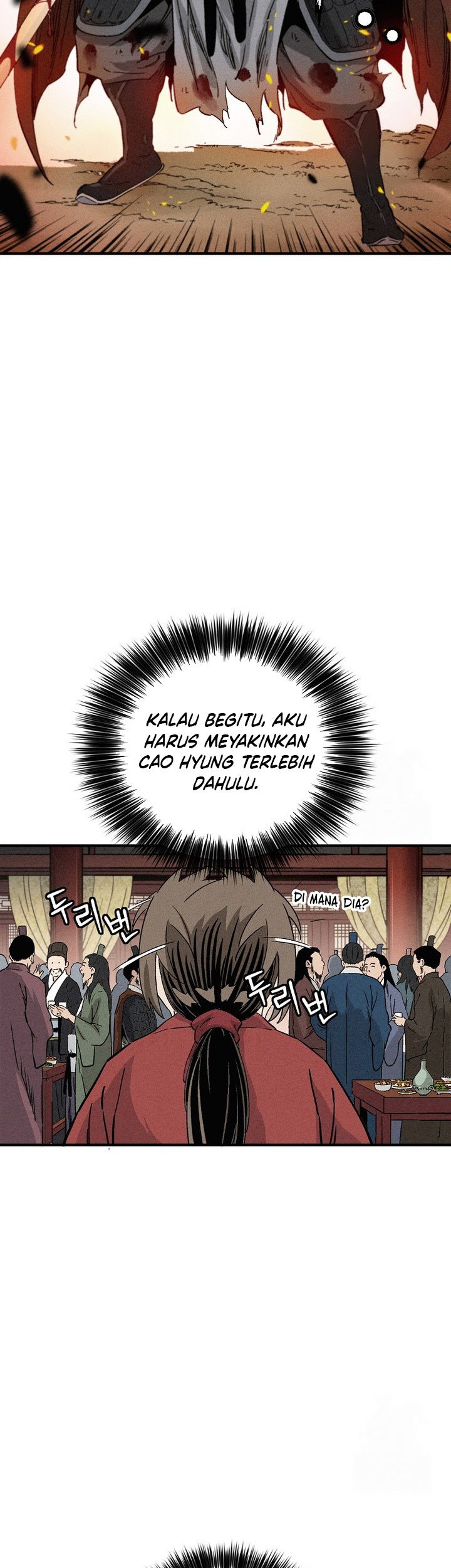I Reincarnated as a Legendary Surgeon Chapter 153 - halaman 27