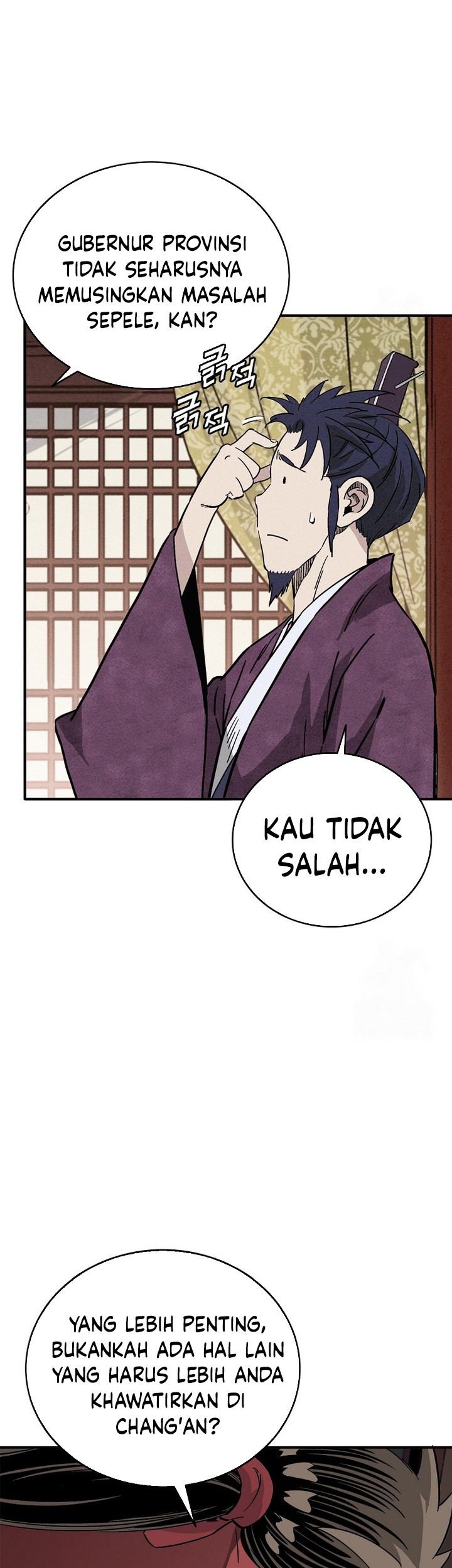 I Reincarnated as a Legendary Surgeon Chapter 153 - halaman 9