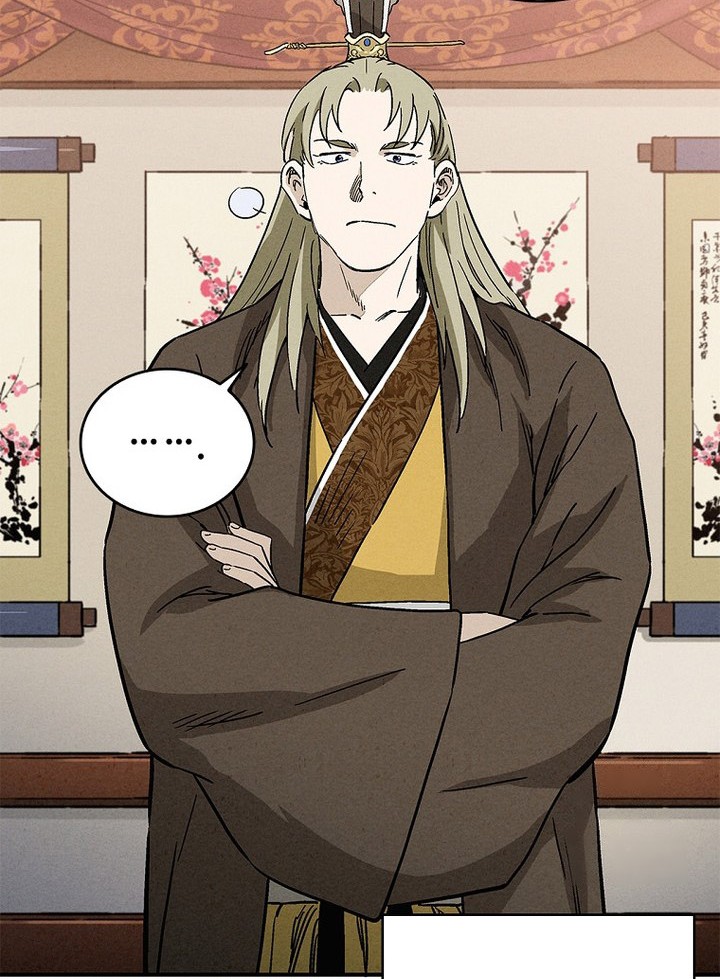 I Reincarnated as a Legendary Surgeon Chapter 154 - halaman 12