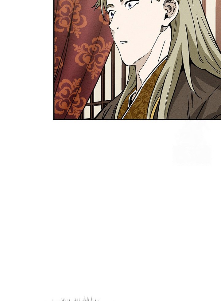 I Reincarnated as a Legendary Surgeon Chapter 154 - halaman 14