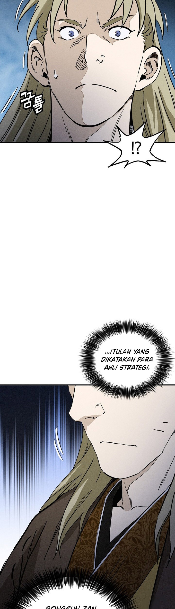 I Reincarnated as a Legendary Surgeon Chapter 154 - halaman 23