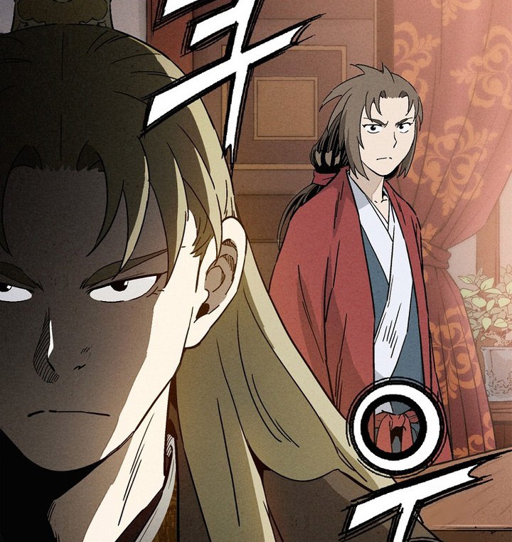 I Reincarnated as a Legendary Surgeon Chapter 154 - halaman 58