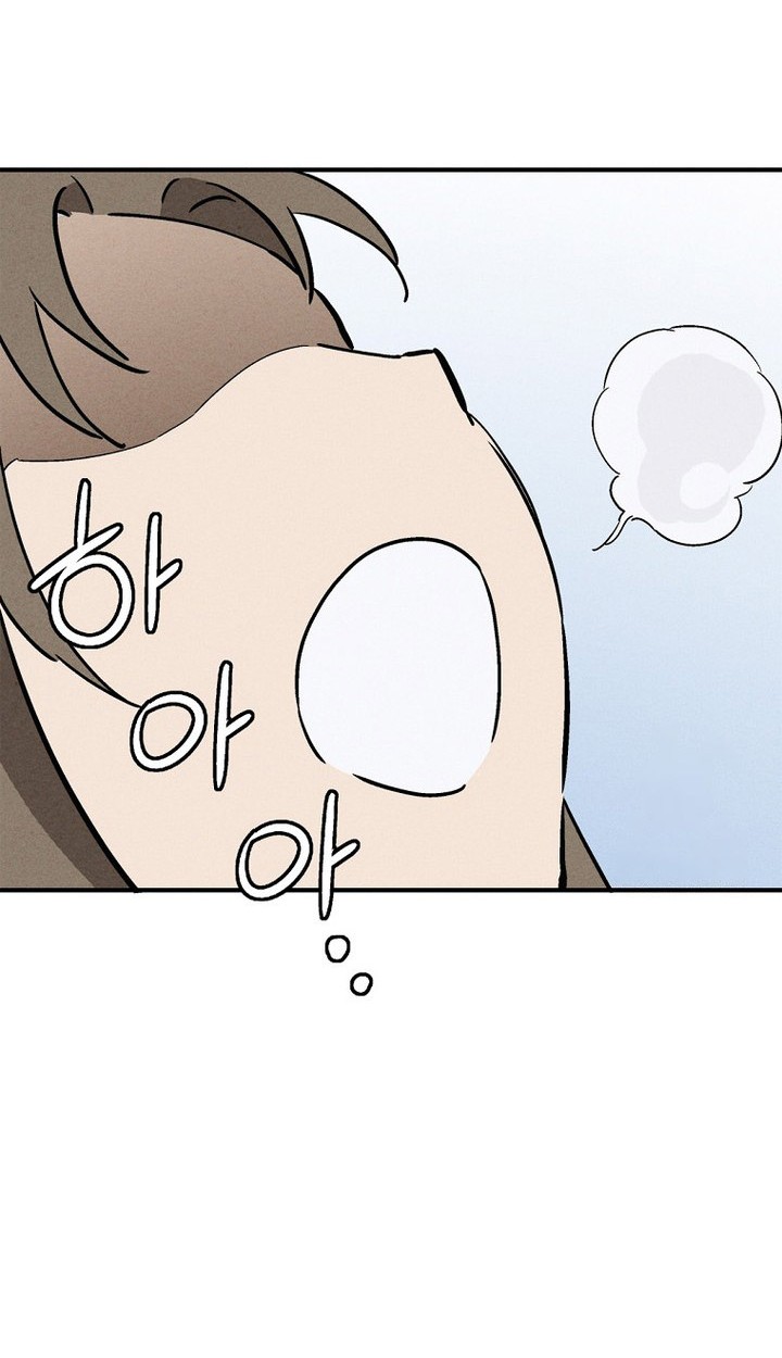 I Reincarnated as a Legendary Surgeon Chapter 154 - halaman 8