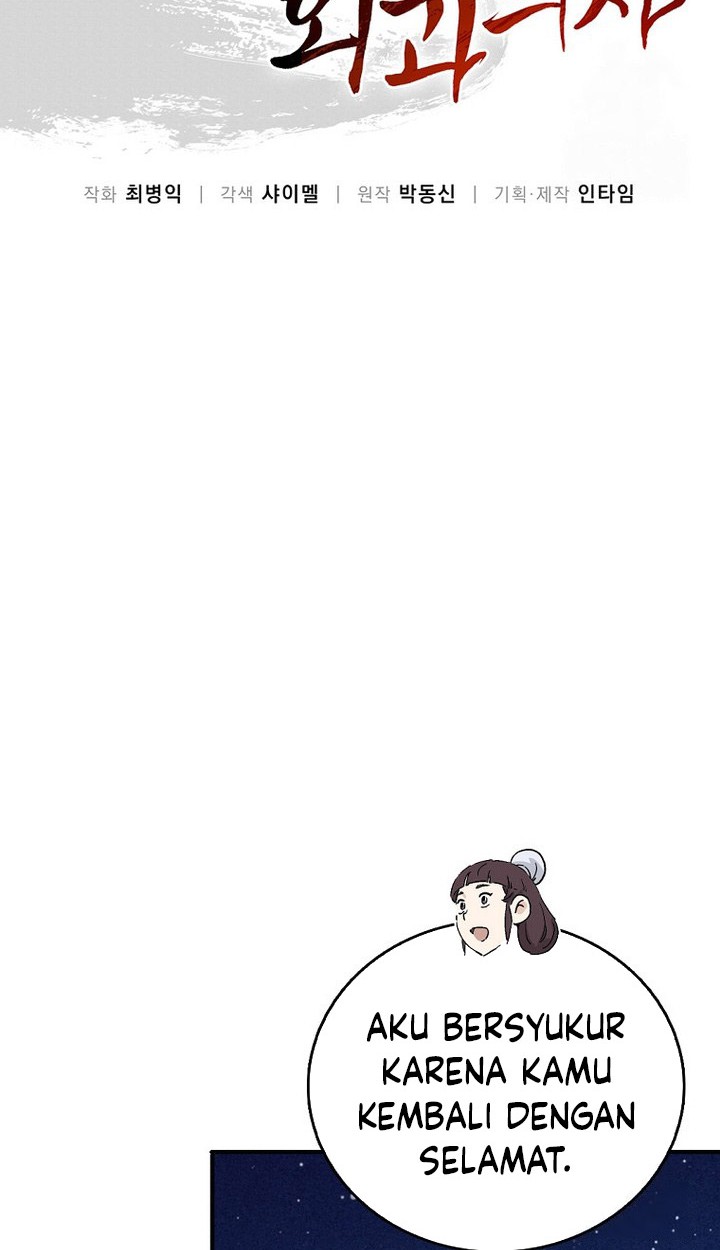 I Reincarnated as a Legendary Surgeon Chapter 155 - halaman 10
