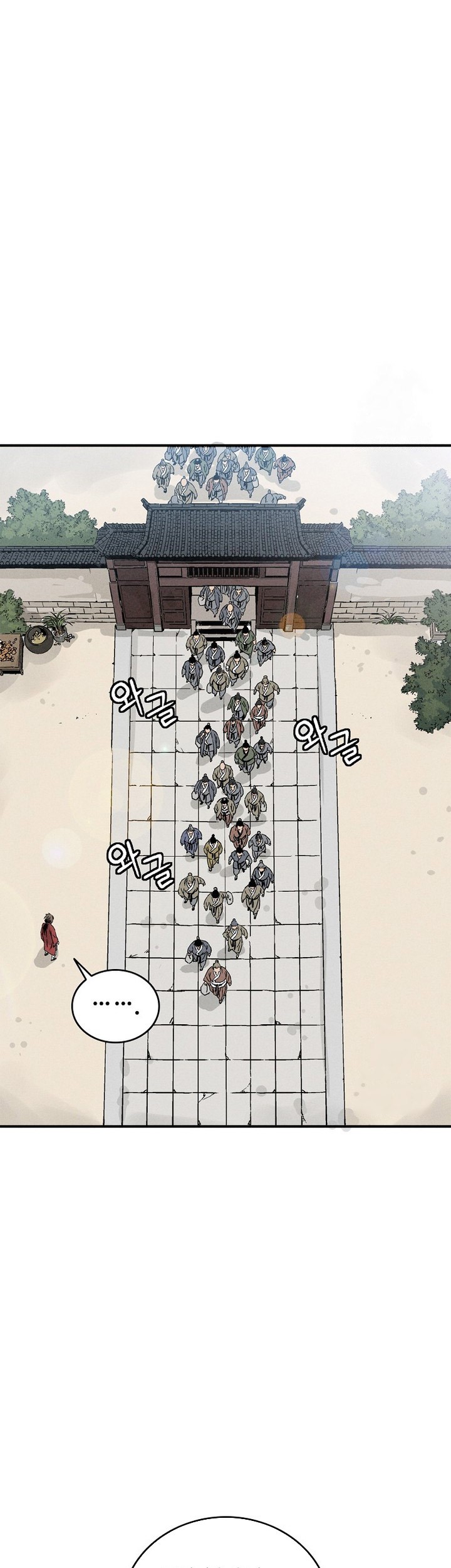 I Reincarnated as a Legendary Surgeon Chapter 155 - halaman 27