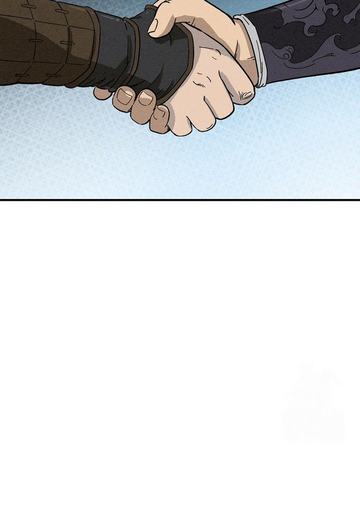 I Reincarnated as a Legendary Surgeon Chapter 155 - halaman 42