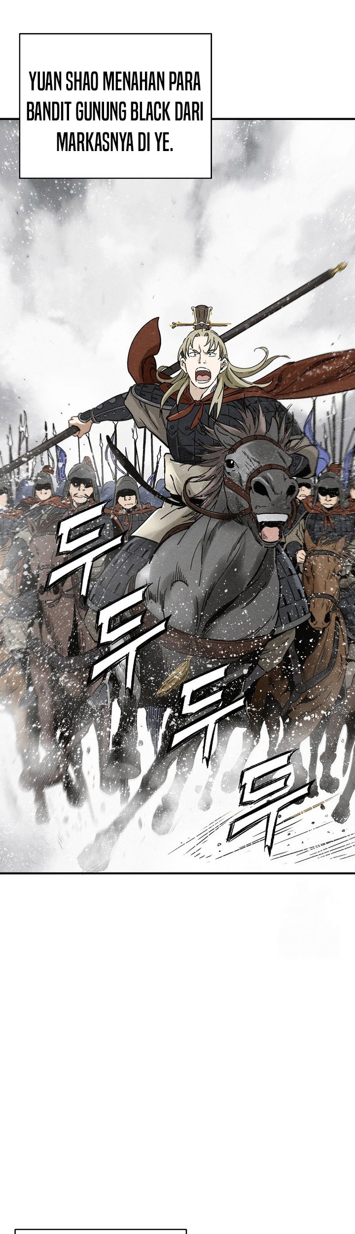 I Reincarnated as a Legendary Surgeon Chapter 155 - halaman 43