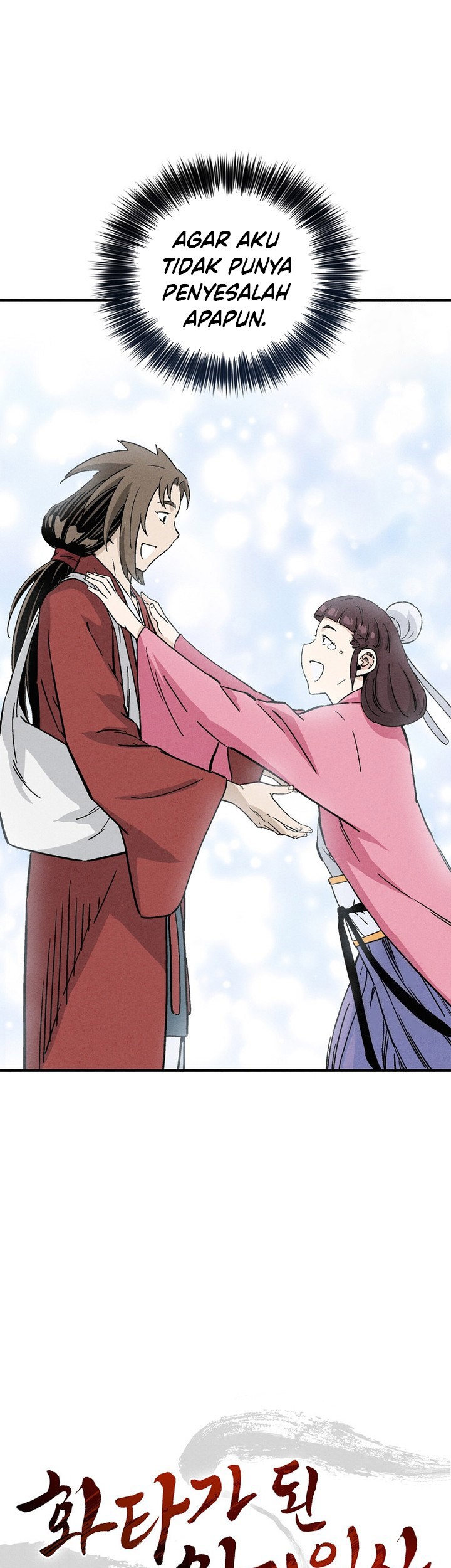 I Reincarnated as a Legendary Surgeon Chapter 155 - halaman 9