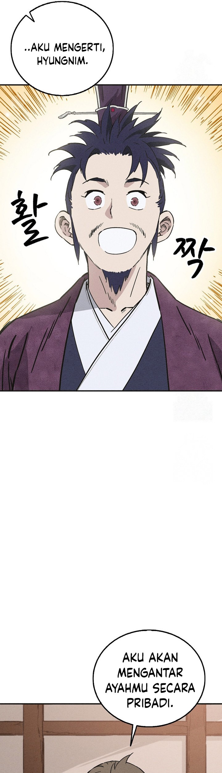 I Reincarnated as a Legendary Surgeon Chapter 157 - halaman 37