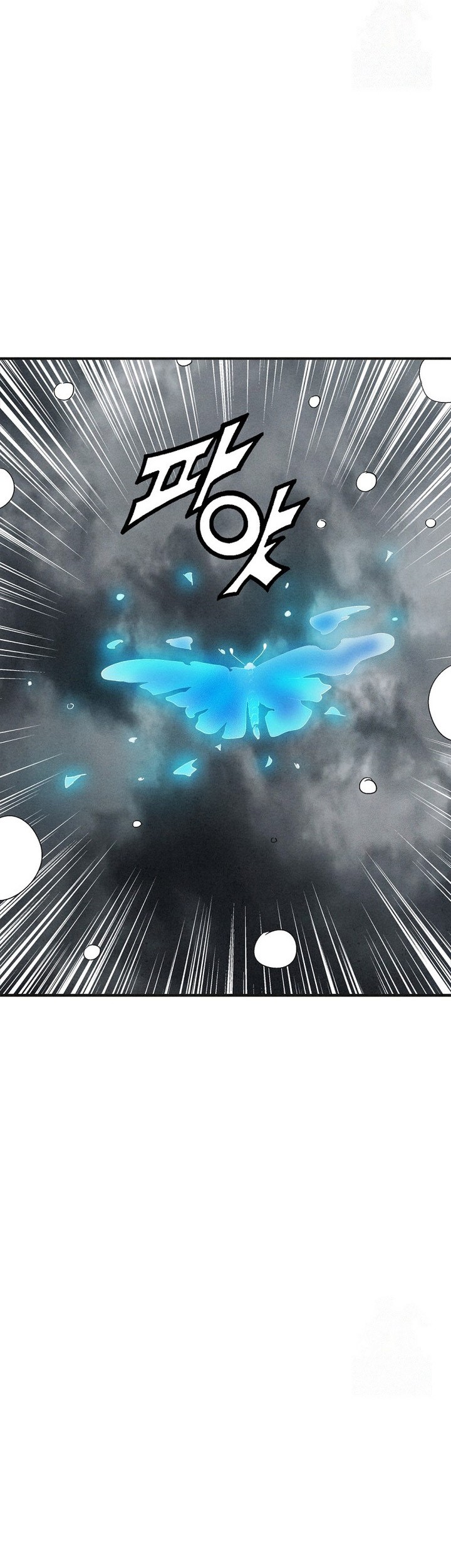 I Reincarnated as a Legendary Surgeon Chapter 157 - halaman 51
