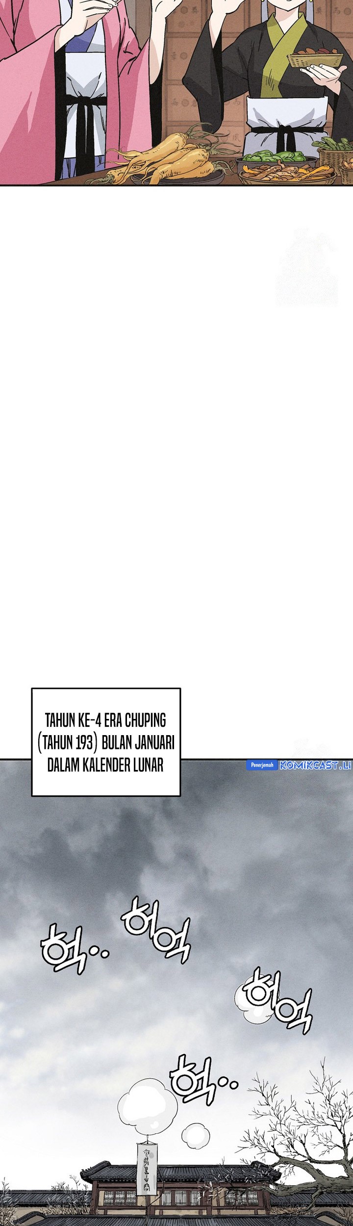 I Reincarnated as a Legendary Surgeon Chapter 157 - halaman 9
