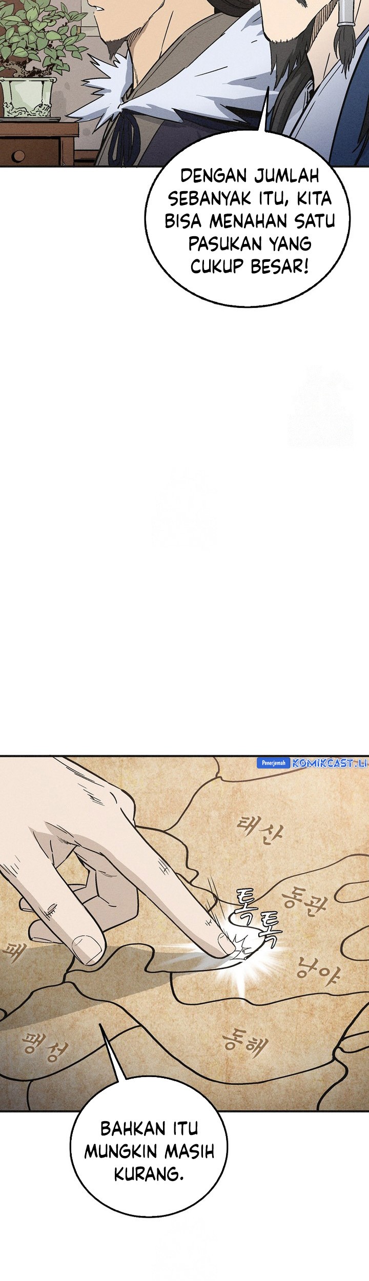 I Reincarnated as a Legendary Surgeon Chapter 158 - halaman 5
