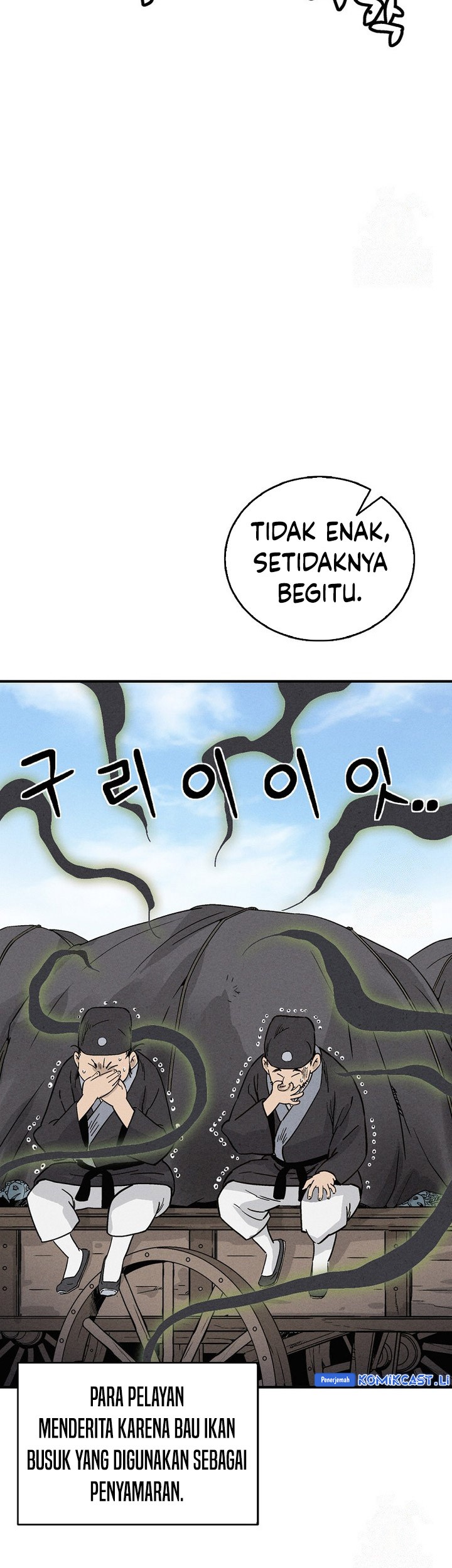 I Reincarnated as a Legendary Surgeon Chapter 158 - halaman 65
