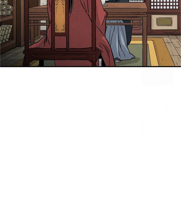 I Reincarnated as a Legendary Surgeon Chapter 159 - halaman 46