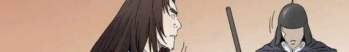 I Reincarnated as a Legendary Surgeon Chapter 16.2 - halaman 11