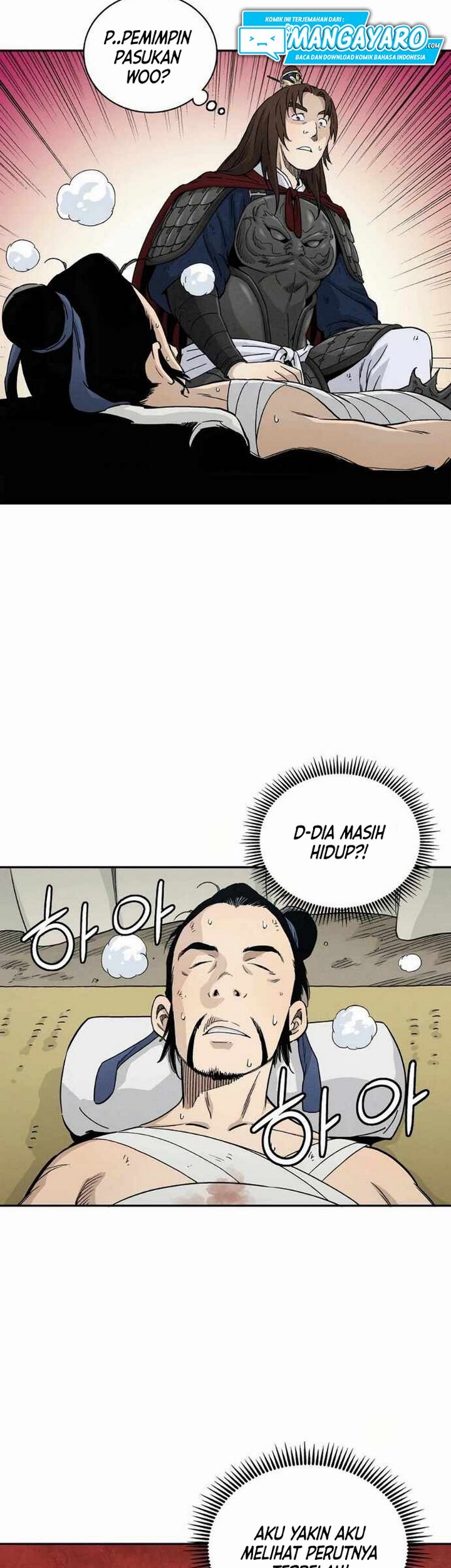 I Reincarnated as a Legendary Surgeon Chapter 16.2 - halaman 6