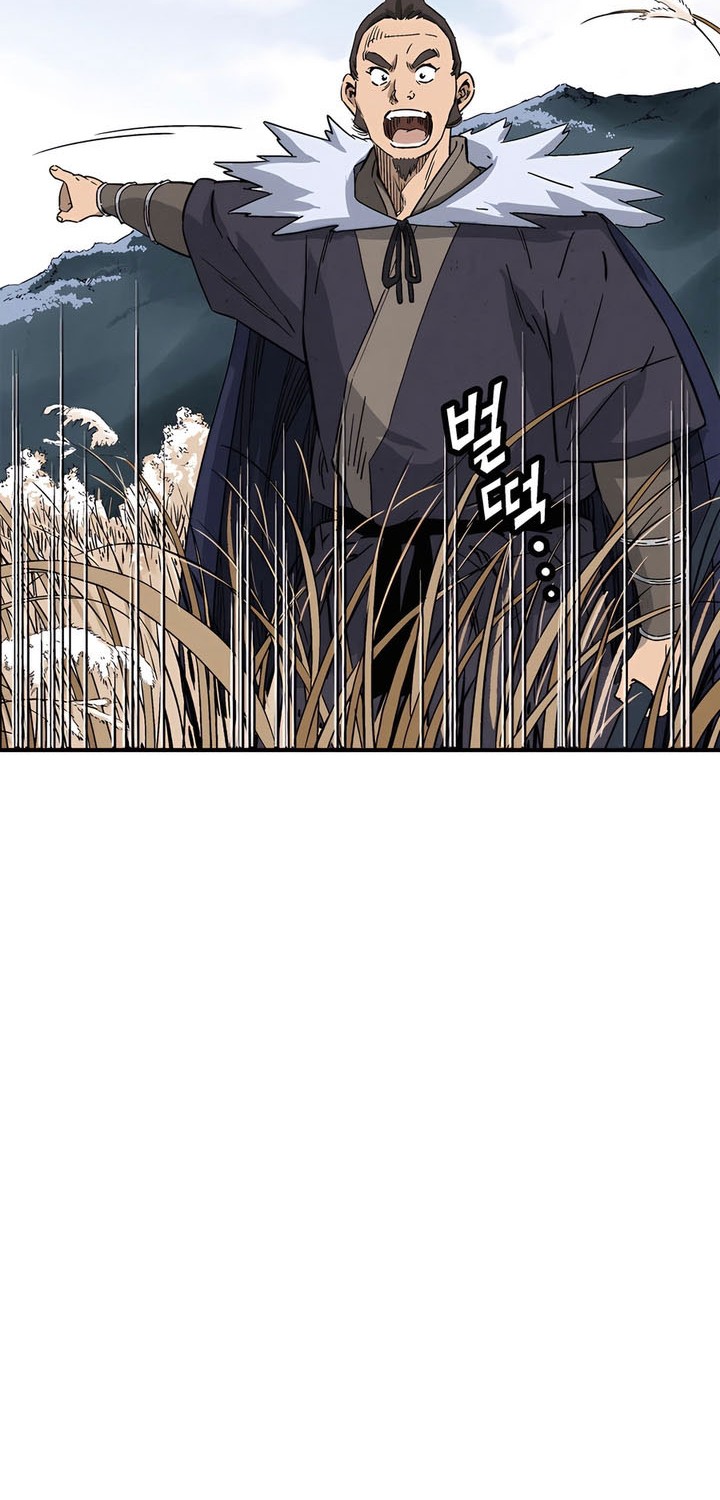 I Reincarnated as a Legendary Surgeon Chapter 160 - halaman 12