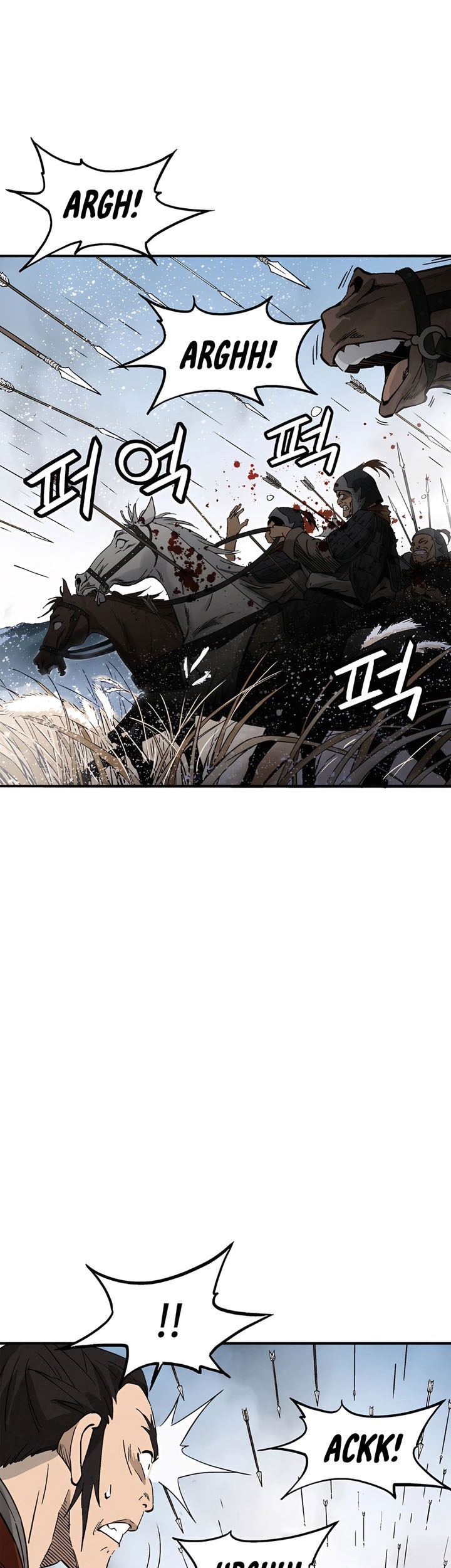 I Reincarnated as a Legendary Surgeon Chapter 160 - halaman 17