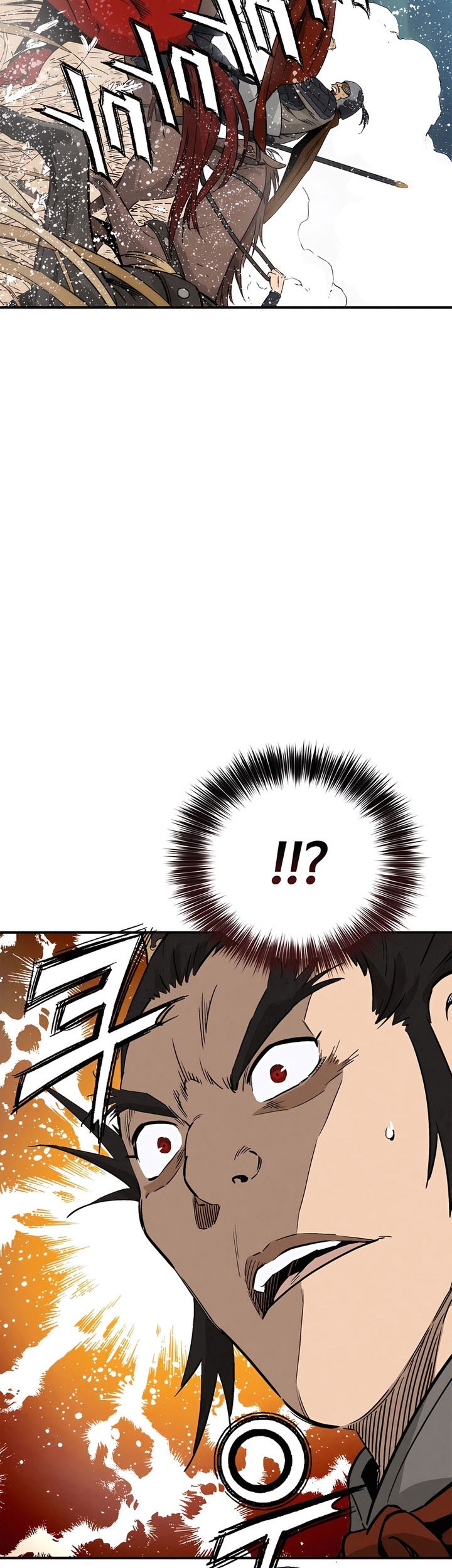 I Reincarnated as a Legendary Surgeon Chapter 160 - halaman 3