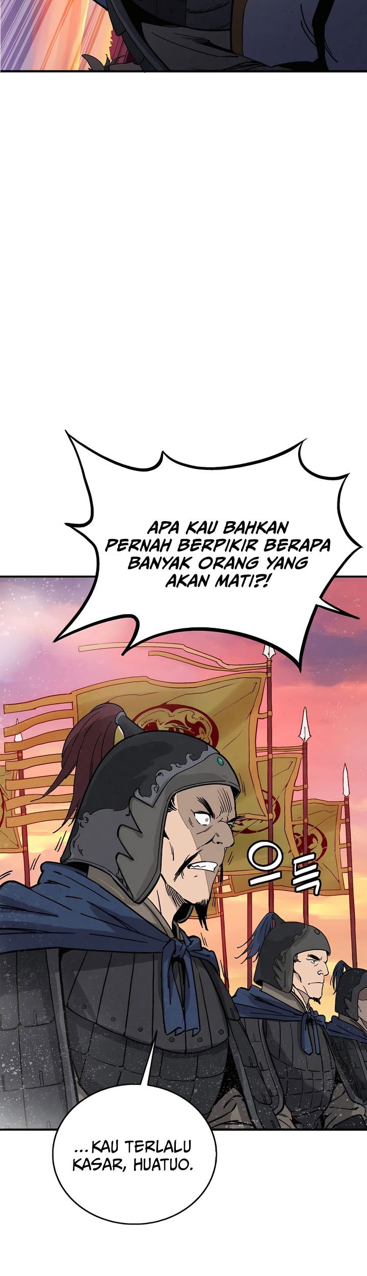 I Reincarnated as a Legendary Surgeon Chapter 162 - halaman 11