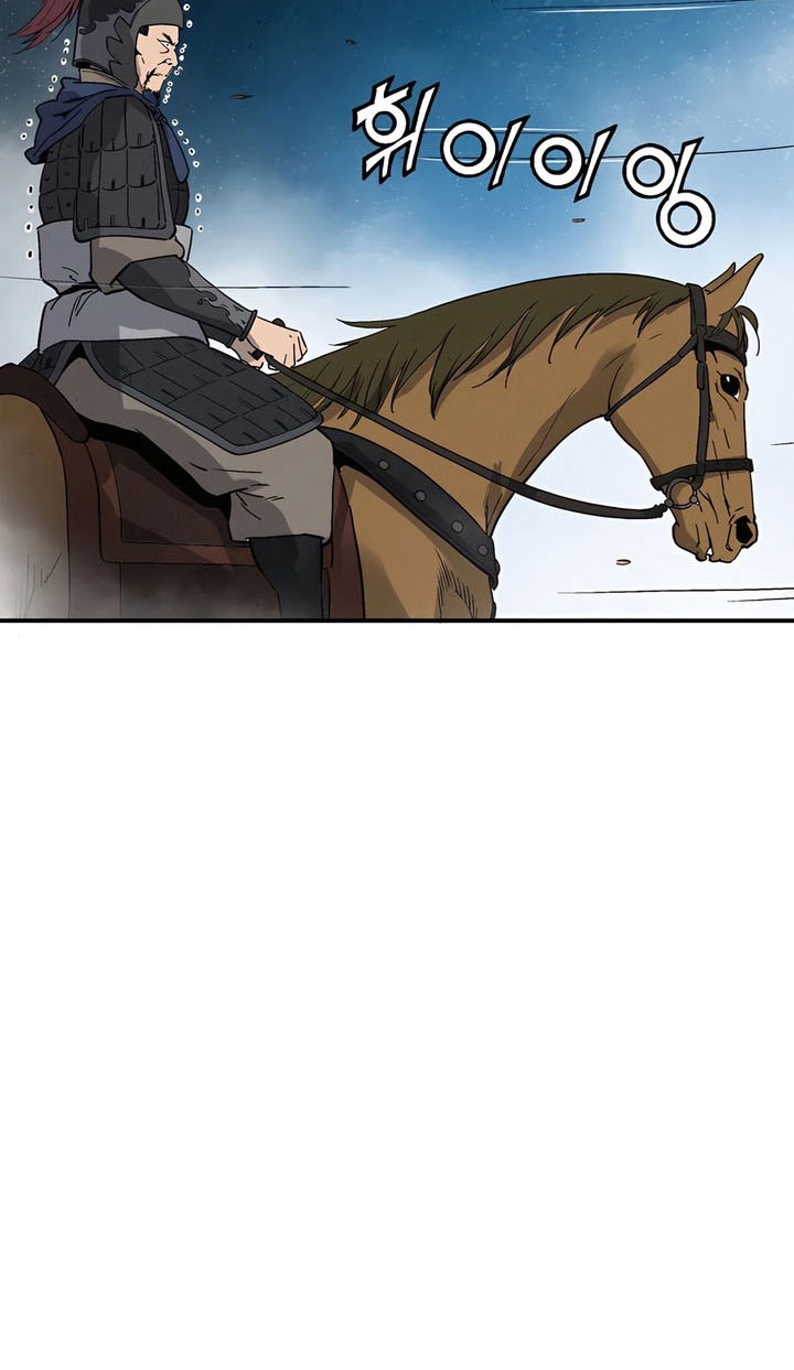 I Reincarnated as a Legendary Surgeon Chapter 162 - halaman 30