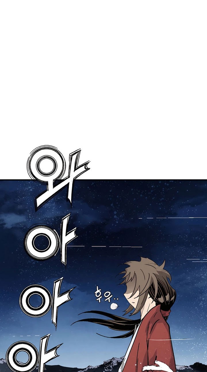 I Reincarnated as a Legendary Surgeon Chapter 162 - halaman 46
