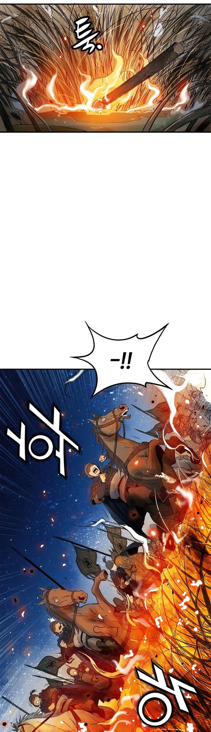 I Reincarnated as a Legendary Surgeon Chapter 162 - halaman 51