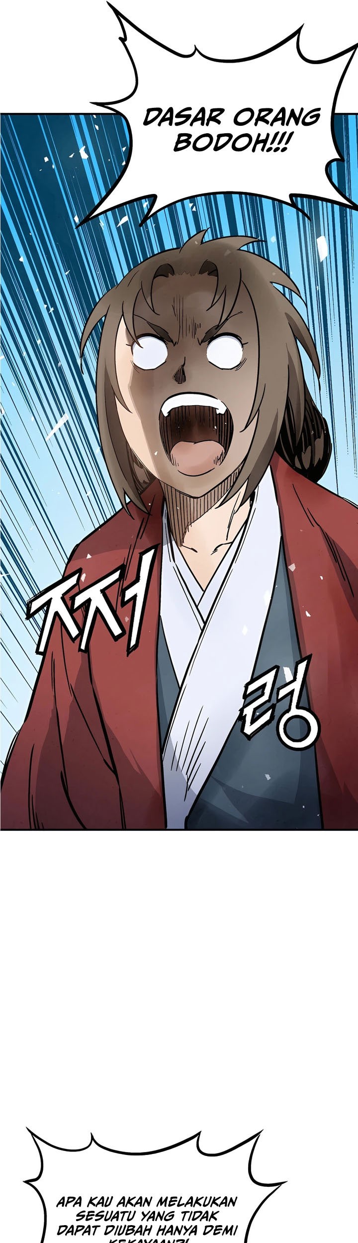 I Reincarnated as a Legendary Surgeon Chapter 162 - halaman 9