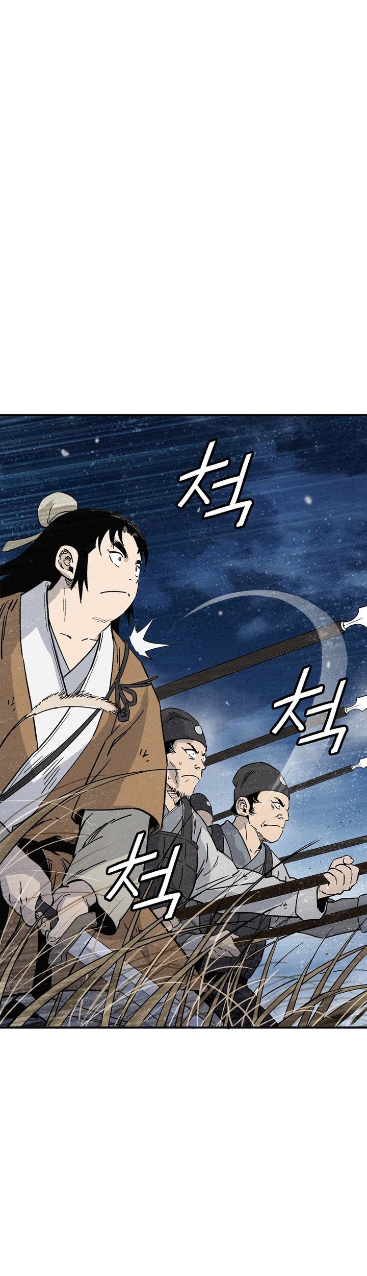 I Reincarnated as a Legendary Surgeon Chapter 163 - halaman 19