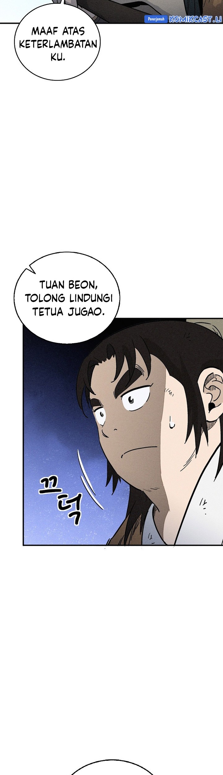 I Reincarnated as a Legendary Surgeon Chapter 163 - halaman 33