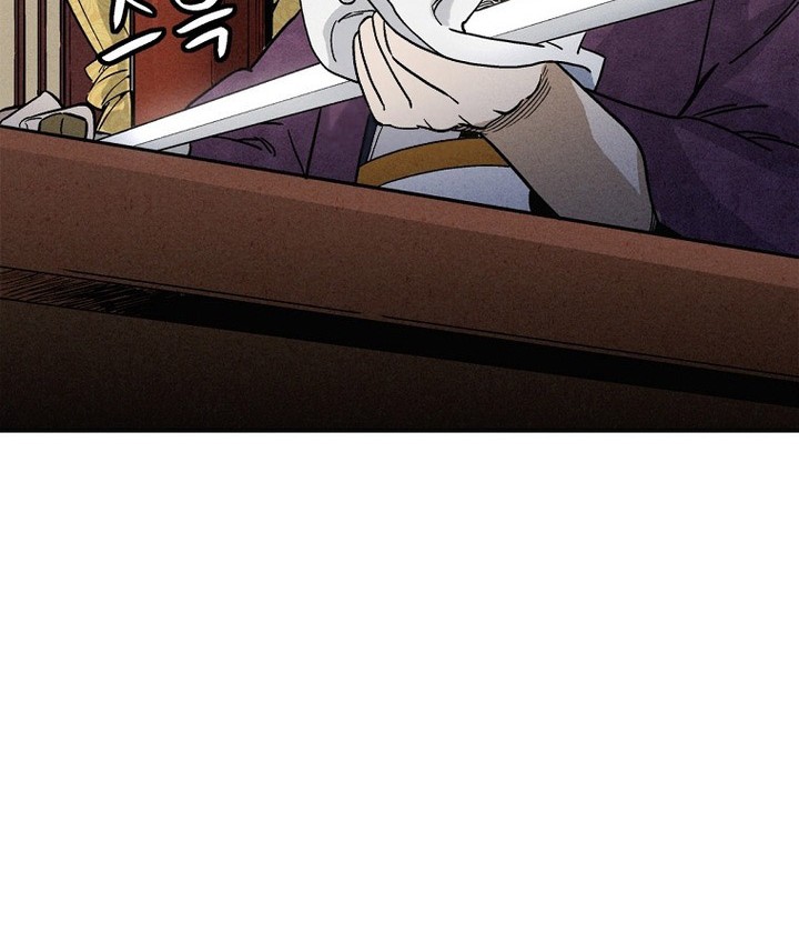 I Reincarnated as a Legendary Surgeon Chapter 163 - halaman 38