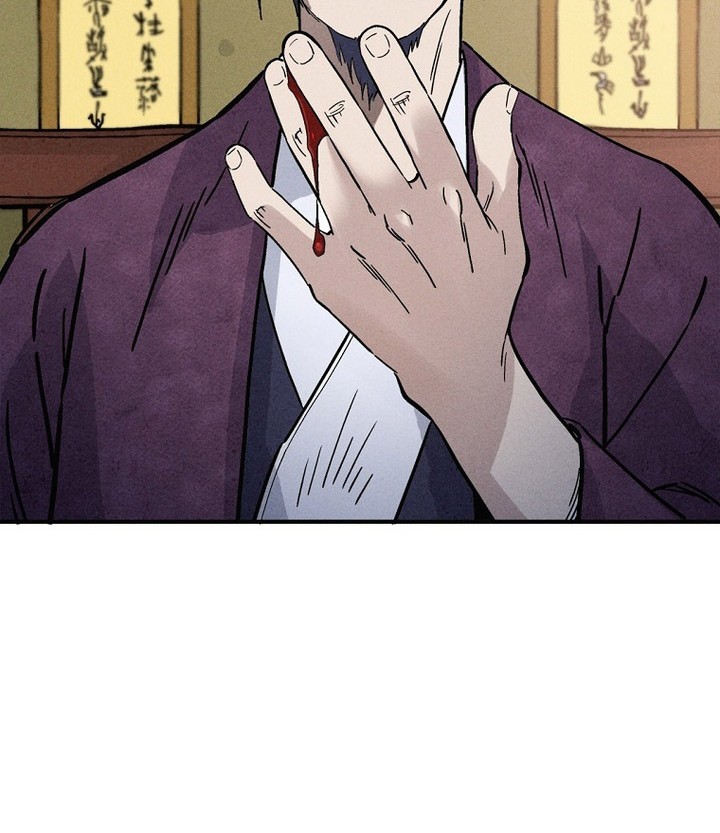 I Reincarnated as a Legendary Surgeon Chapter 163 - halaman 42