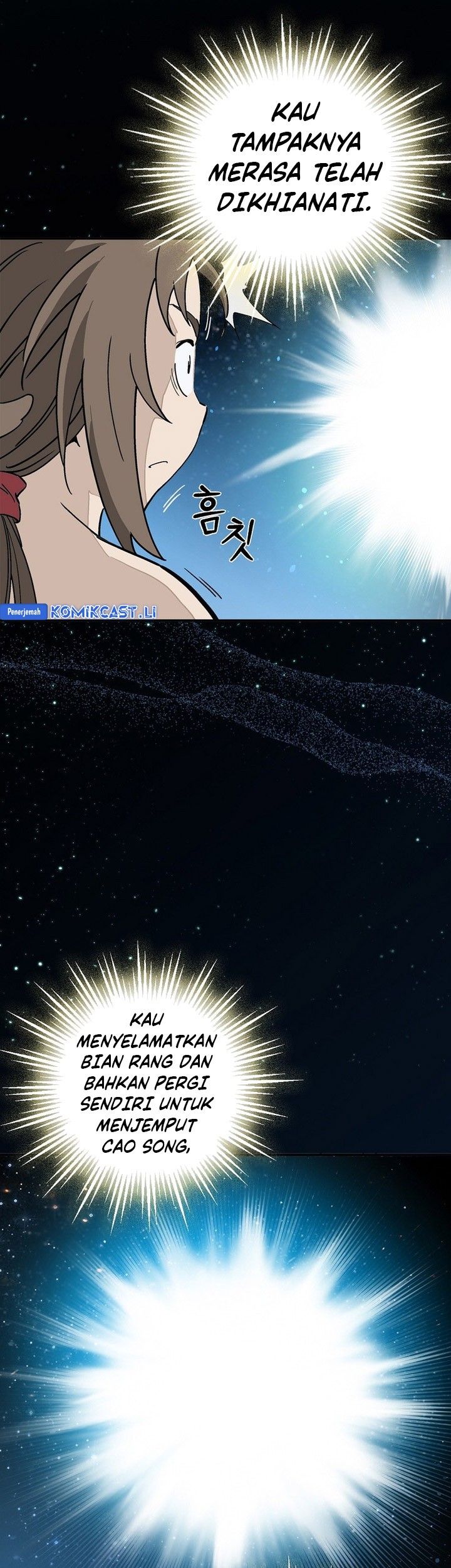 I Reincarnated as a Legendary Surgeon Chapter 165 - halaman 6