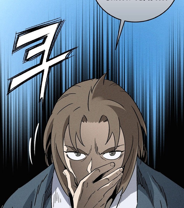 I Reincarnated as a Legendary Surgeon Chapter 165 - halaman 62
