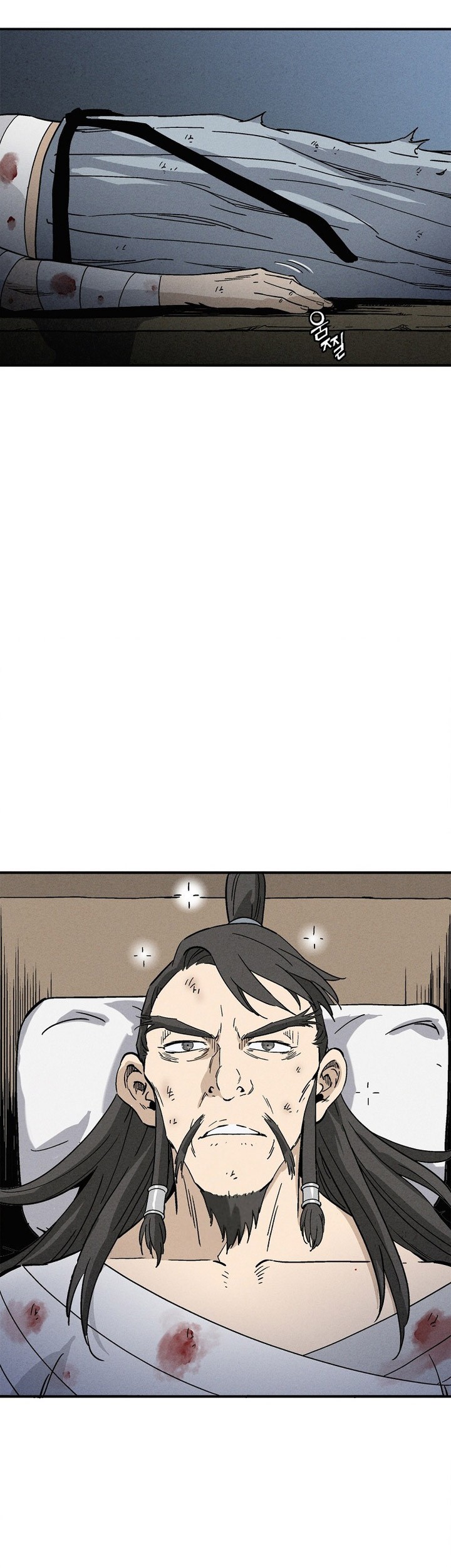 I Reincarnated as a Legendary Surgeon Chapter 165 - halaman 65