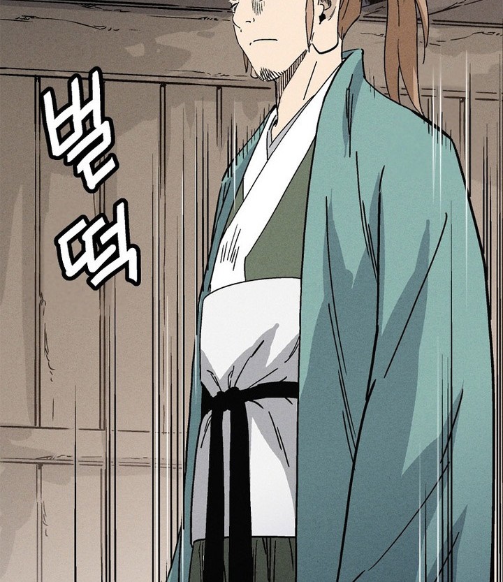 I Reincarnated as a Legendary Surgeon Chapter 166 - halaman 14