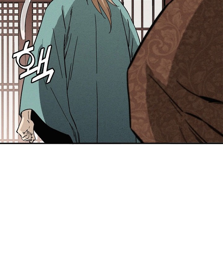I Reincarnated as a Legendary Surgeon Chapter 166 - halaman 34