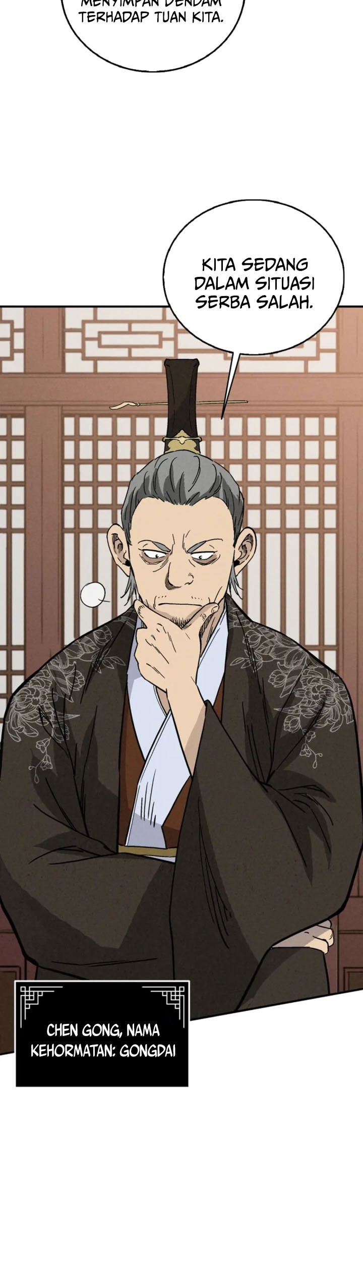I Reincarnated as a Legendary Surgeon Chapter 167 - halaman 3
