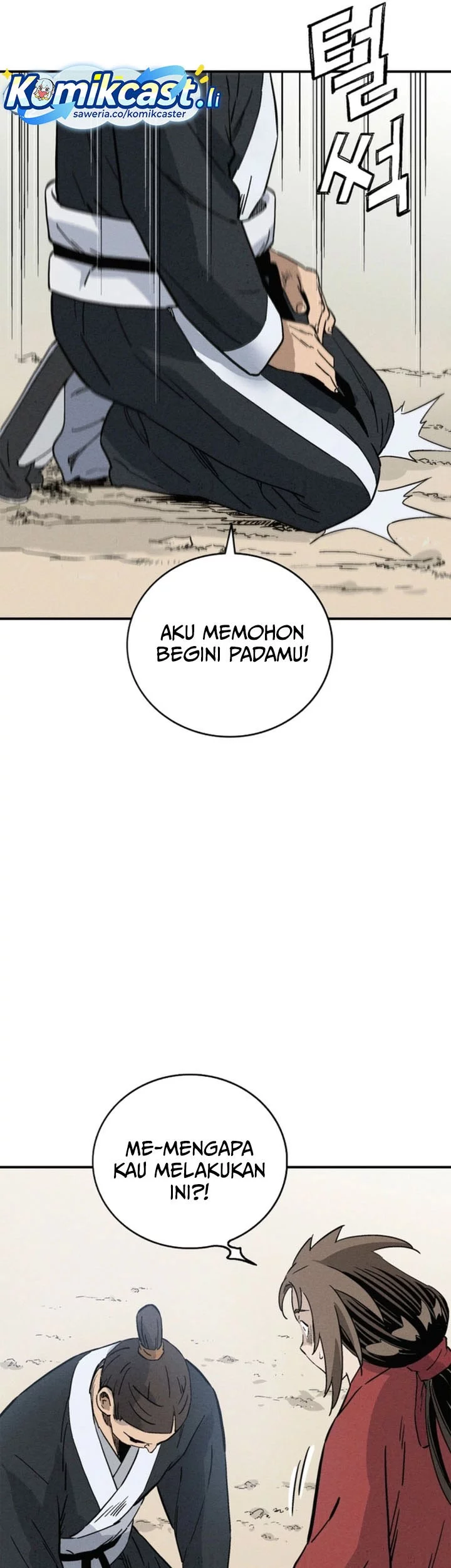 I Reincarnated as a Legendary Surgeon Chapter 168 - halaman 17