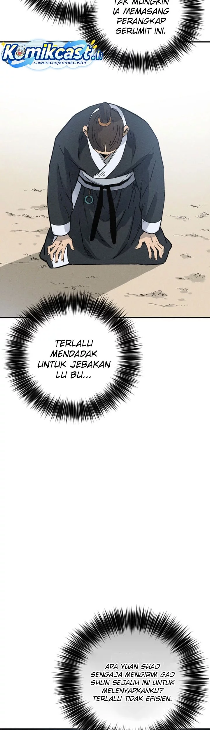 I Reincarnated as a Legendary Surgeon Chapter 168 - halaman 21