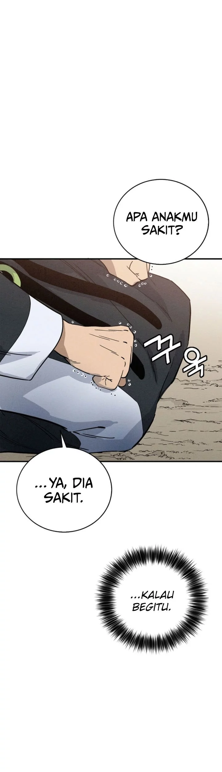 I Reincarnated as a Legendary Surgeon Chapter 168 - halaman 23