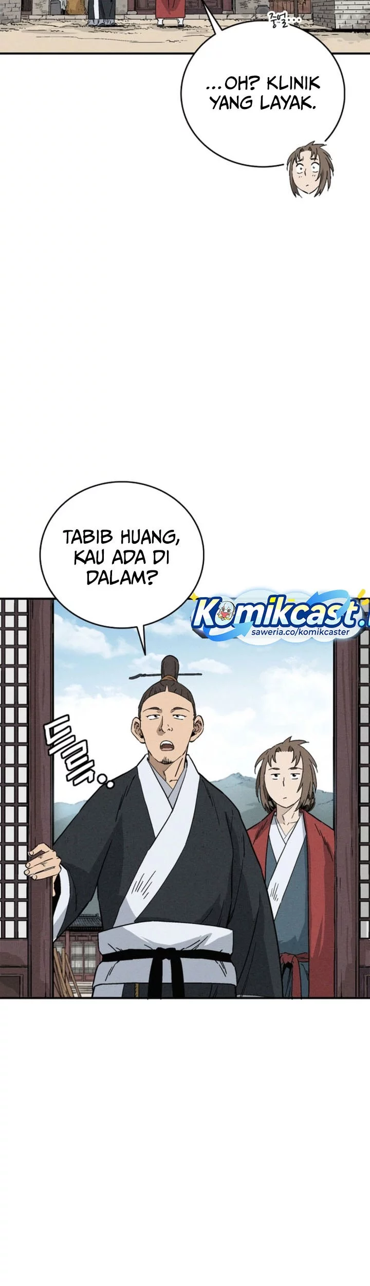 I Reincarnated as a Legendary Surgeon Chapter 168 - halaman 29