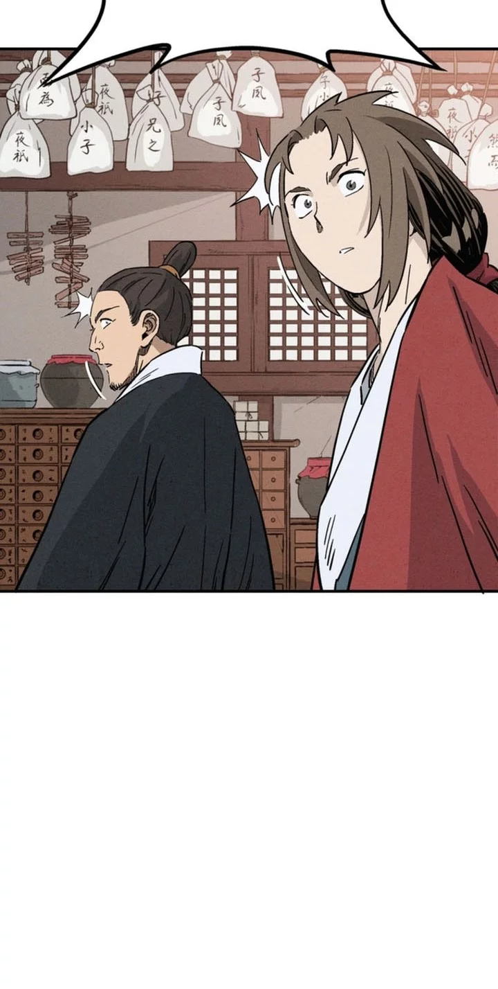 I Reincarnated as a Legendary Surgeon Chapter 168 - halaman 34