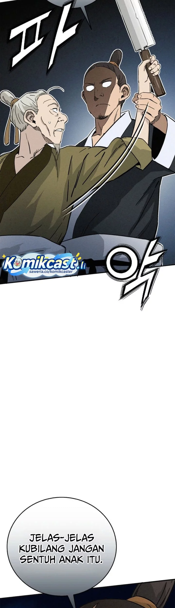 I Reincarnated as a Legendary Surgeon Chapter 168 - halaman 39